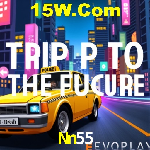 Interface do App Nn55